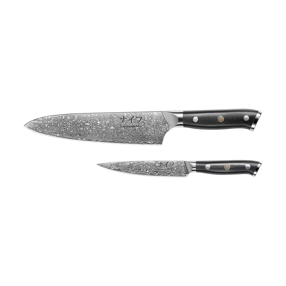 Damascus by Hâws kock- & universalknivsett 2 deler v:640195 Damascus by Hâws kock- & universalknivsett 2 deler v:640195