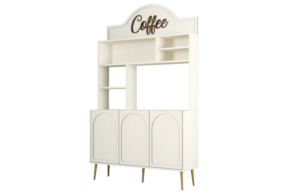 Bar Kaffeskap Hazim Tre Krem / Gull v:9811369 Bar Kaffeskap Hazim Tre Krem / Gull v:9811369