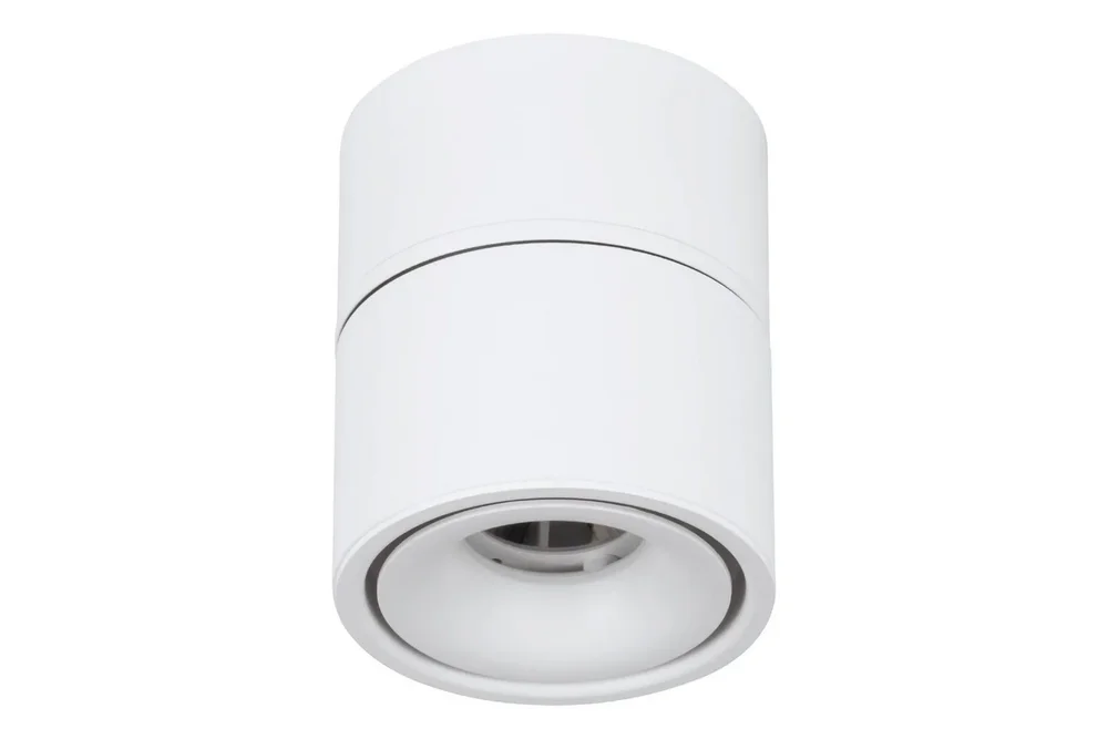 Spotlight Eglo Bohoyo Hvit v:1646239 Spotlight Eglo Bohoyo Hvit v:1646239