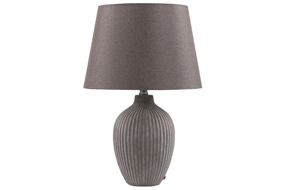 Bordslampa Ljusbrun v:5505221 Bordslampa Ljusbrun v:5505221